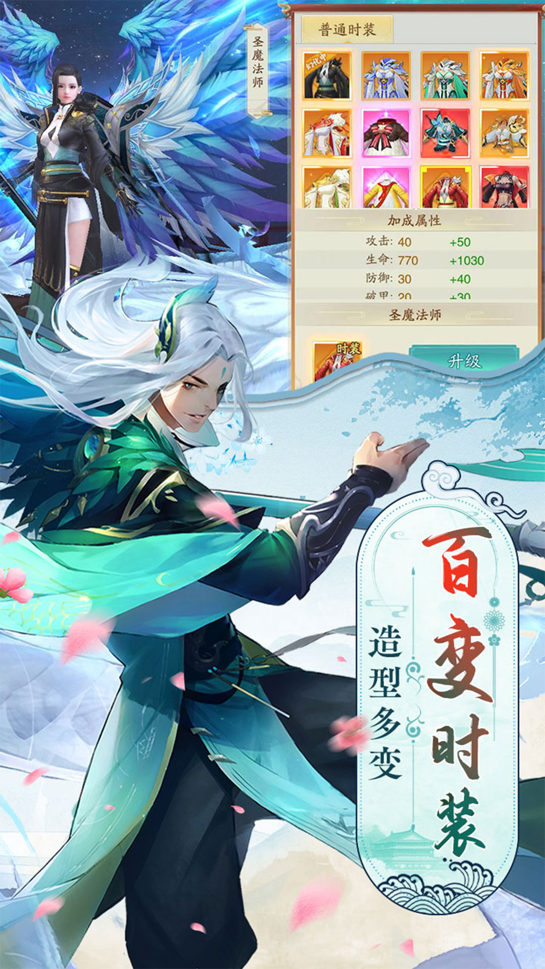 https://oss.wanqumeng.com/20250906165946582.png