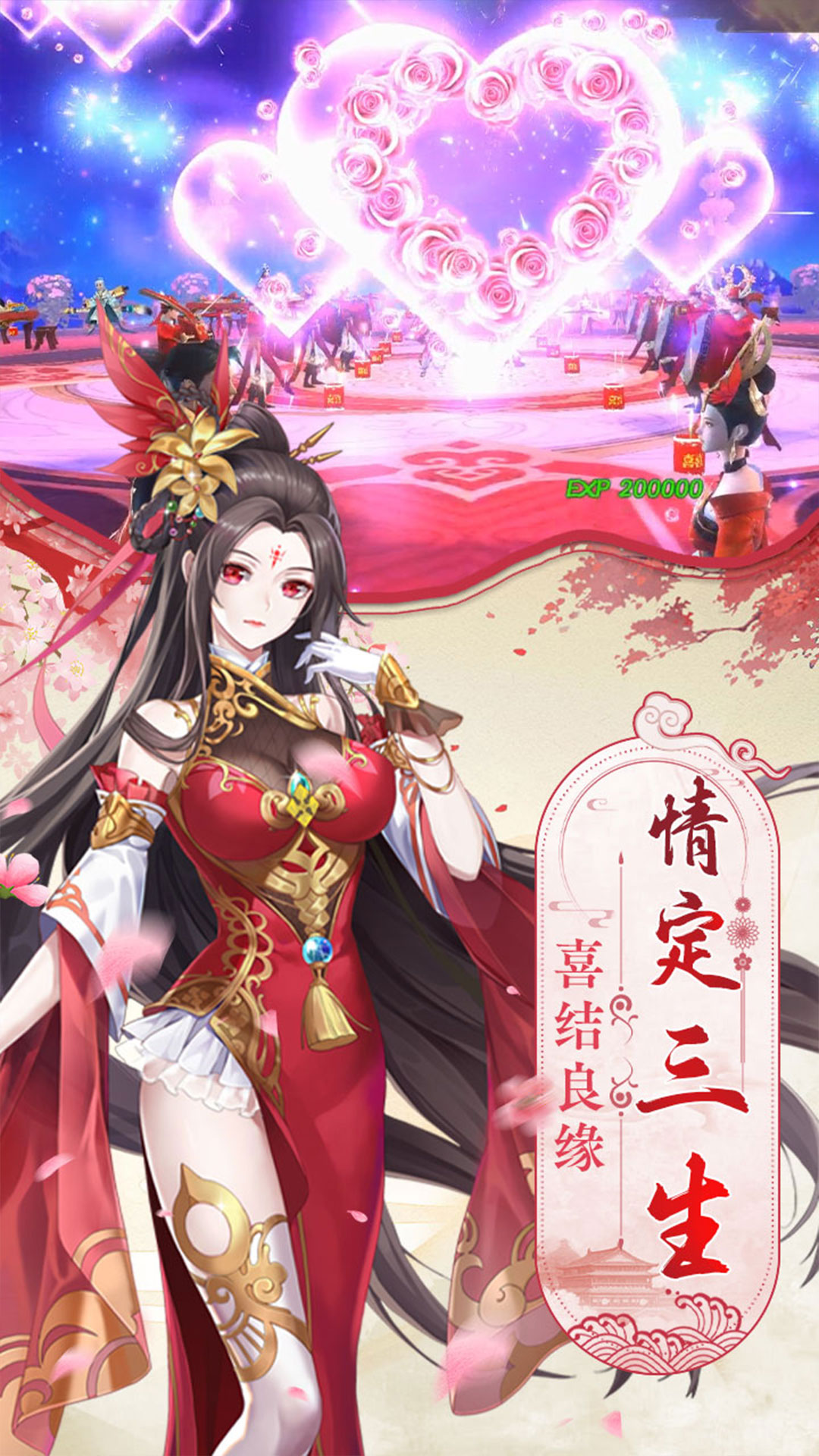 https://oss.wanqumeng.com/20250906165947182.png