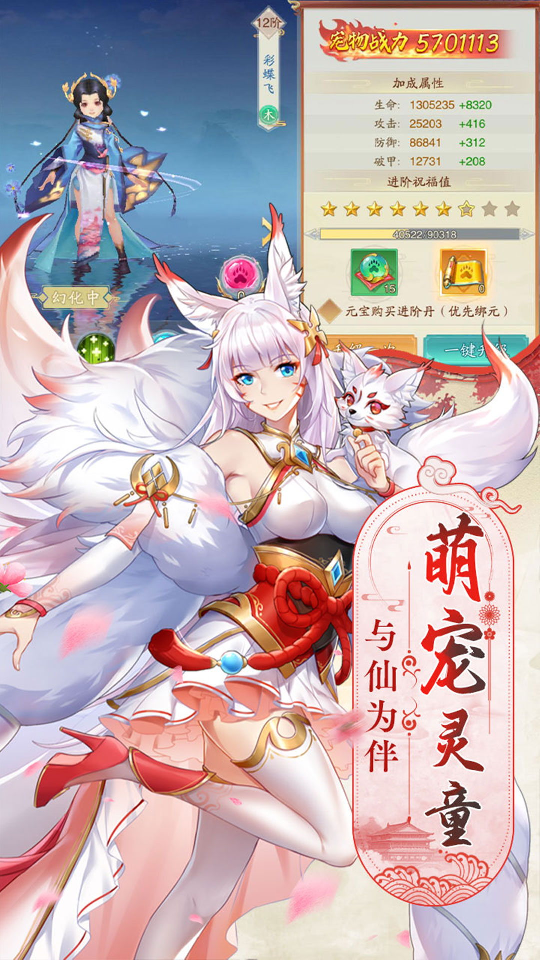 https://oss.wanqumeng.com/20250906165947911.png