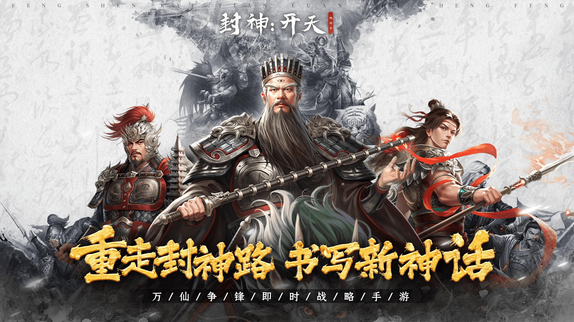 https://oss.wanqumeng.com/20250906170654999.png