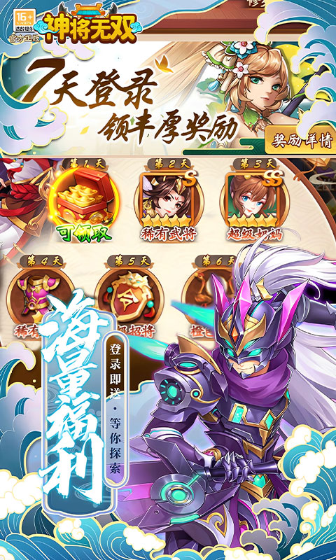 https://oss.wanqumeng.com/20250906171500982.png
