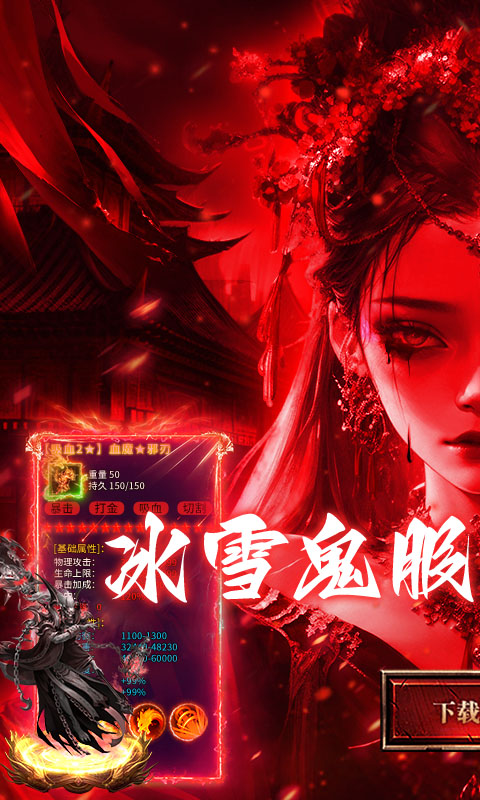https://oss.wanqumeng.com/20250906171747157.png