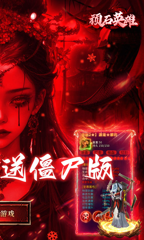 https://oss.wanqumeng.com/20250906171747395.png