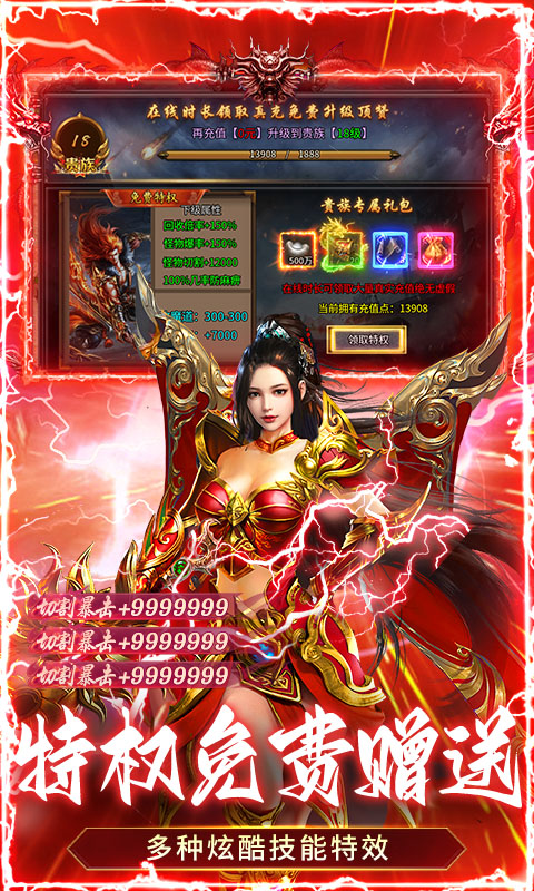 https://oss.wanqumeng.com/20250906171748779.png