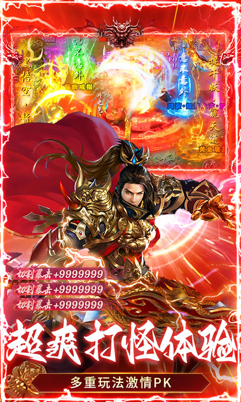https://oss.wanqumeng.com/20250906171749418.png