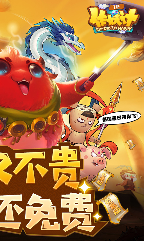 https://oss.wanqumeng.com/20250906172935174.png