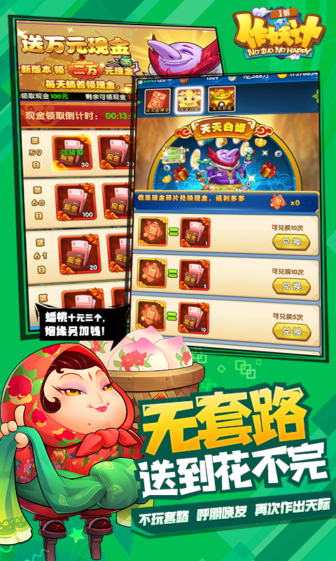 https://oss.wanqumeng.com/20250906172937163.png