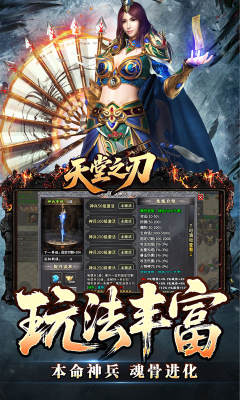 https://oss.wanqumeng.com/20250906173759450.png