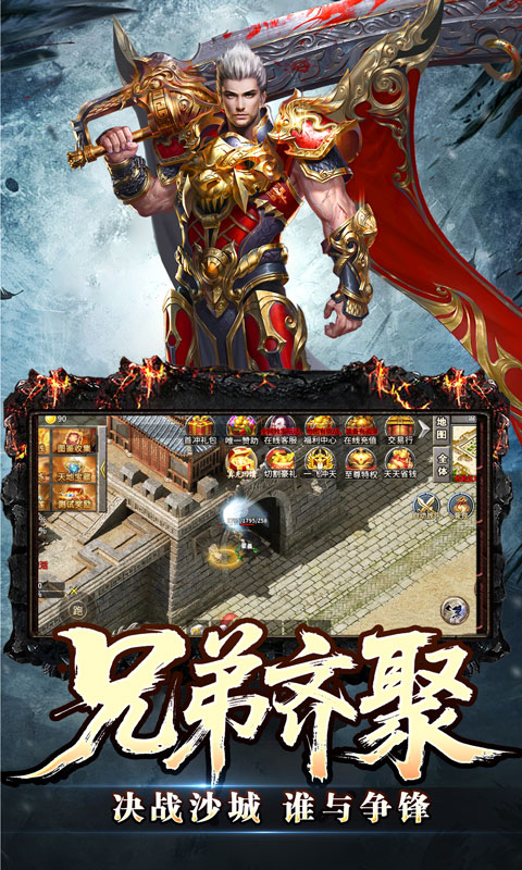 https://oss.wanqumeng.com/20250906173759514.png