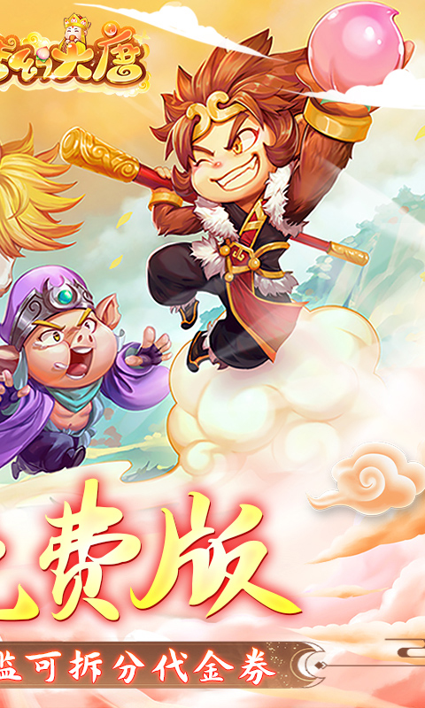 https://oss.wanqumeng.com/20250906174148797.png