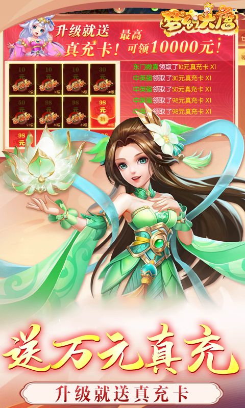 https://oss.wanqumeng.com/20250906174149497.png