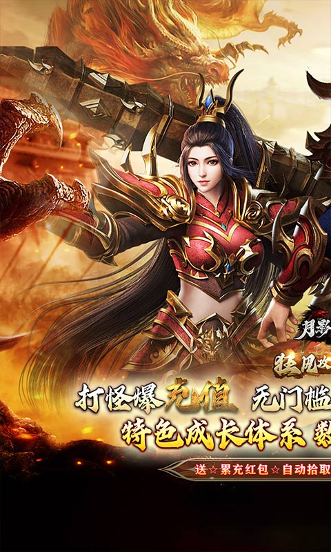 https://oss.wanqumeng.com/20250906180001768.png