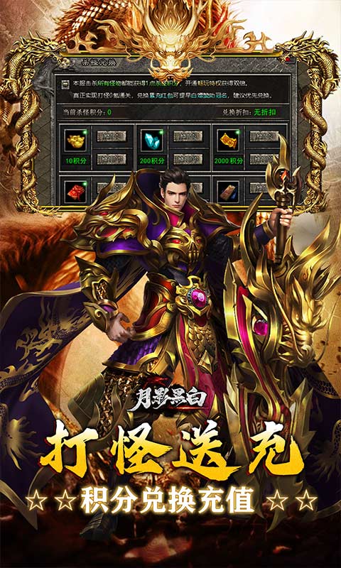 https://oss.wanqumeng.com/20250906180002980.png