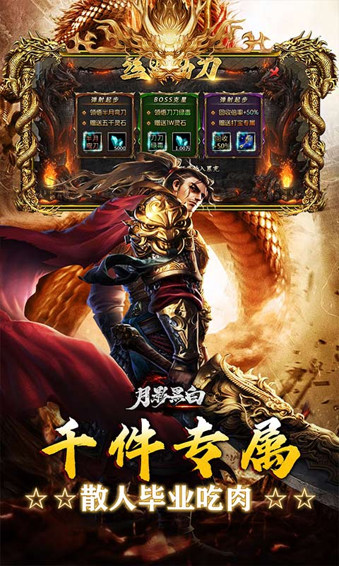 https://oss.wanqumeng.com/20250906180003287.png