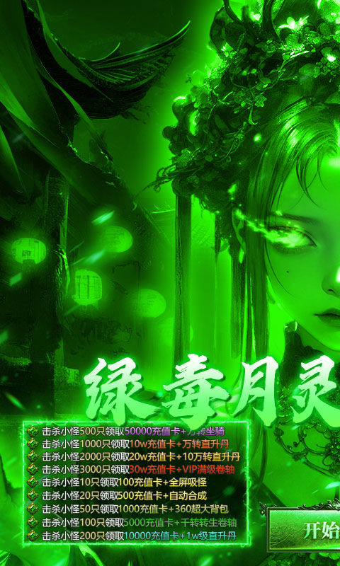https://oss.wanqumeng.com/20250906180232577.png