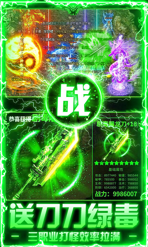 https://oss.wanqumeng.com/20250906180233431.png