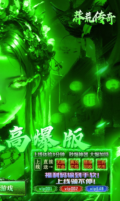 https://oss.wanqumeng.com/20250906180233912.png