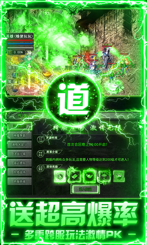https://oss.wanqumeng.com/20250906180234677.png