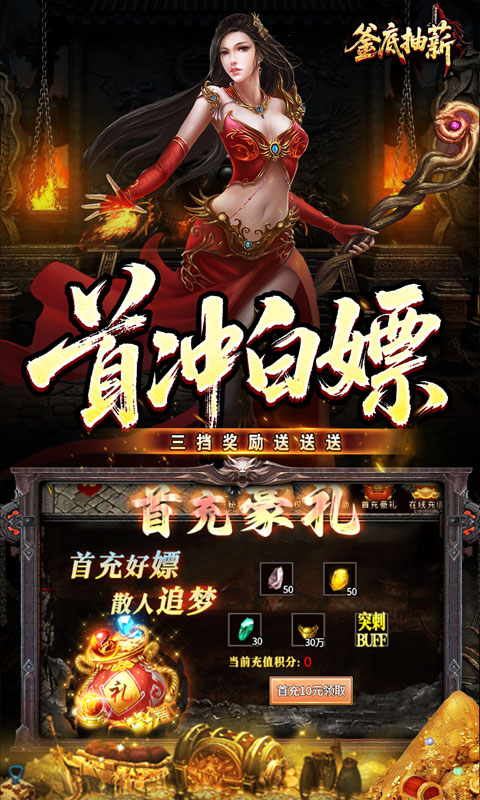 https://oss.wanqumeng.com/20250906180614563.png