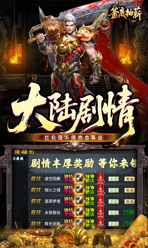 https://oss.wanqumeng.com/20250906180614980.png
