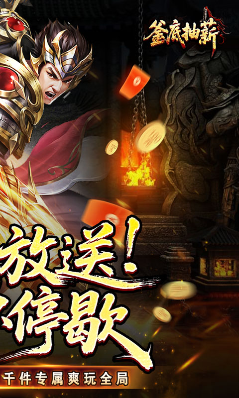 https://oss.wanqumeng.com/20250906180614995.png