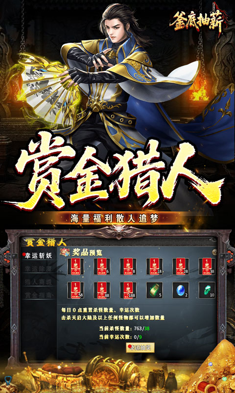 https://oss.wanqumeng.com/20250906180615938.png