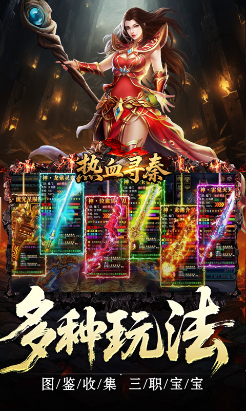 https://oss.wanqumeng.com/20250906195919925.png