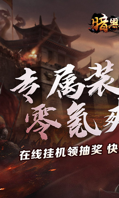 https://oss.wanqumeng.com/20250906231559147.png