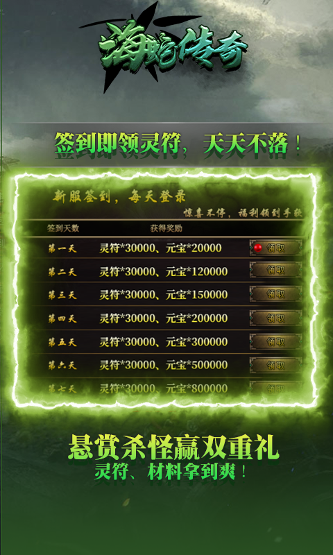 https://oss.wanqumeng.com/20250906231901361.png