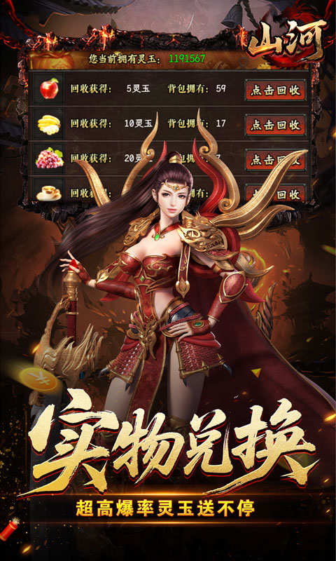 https://oss.wanqumeng.com/20250906232149788.png