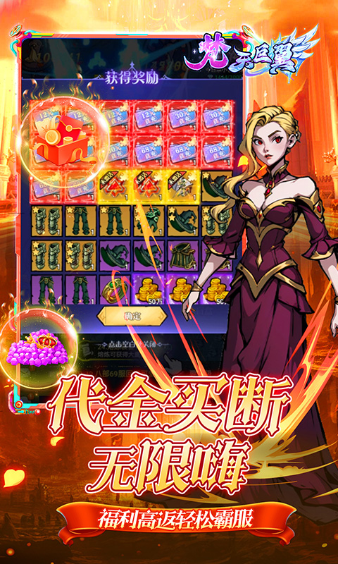 https://oss.wanqumeng.com/20250906233052263.png