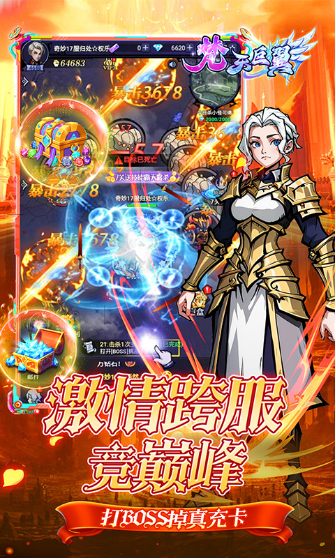 https://oss.wanqumeng.com/20250906233052355.png
