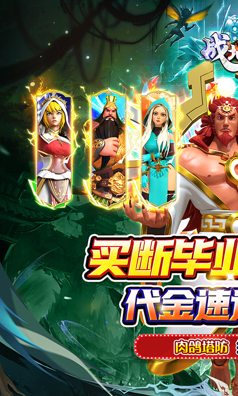 https://oss.wanqumeng.com/20250906233342840.png