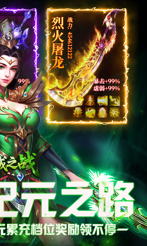 https://oss.wanqumeng.com/20250906233937630.png