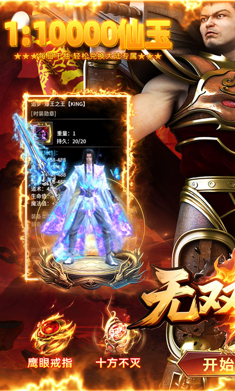 https://oss.wanqumeng.com/20250906234352878.png