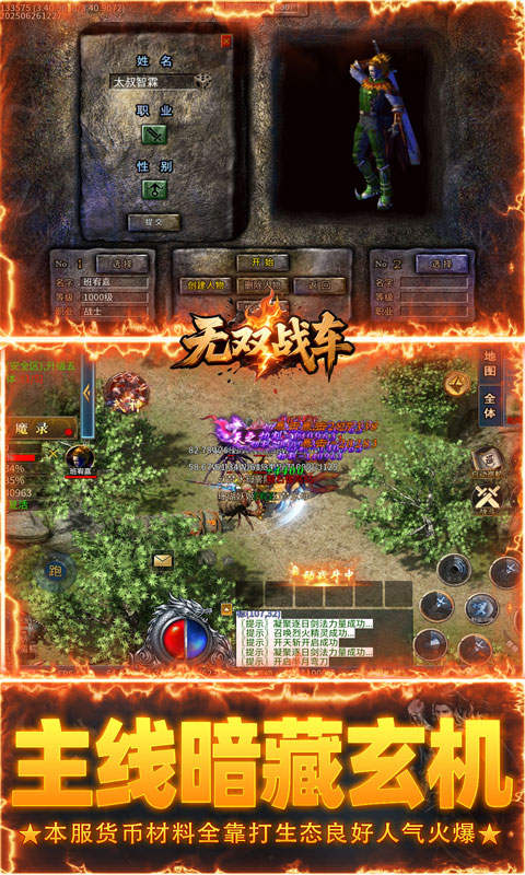https://oss.wanqumeng.com/20250906234353593.png