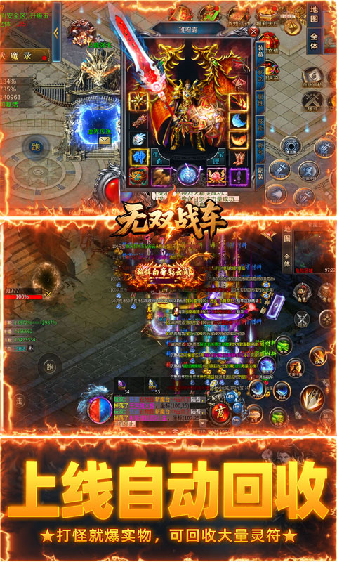 https://oss.wanqumeng.com/20250906234353830.png