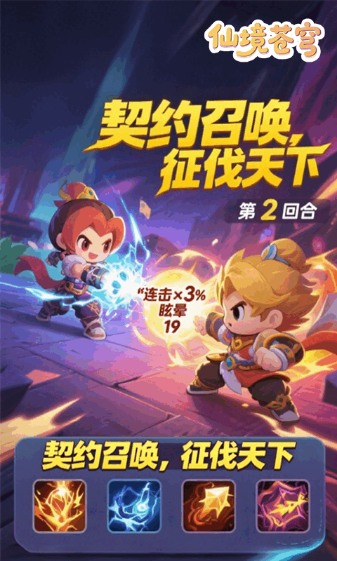 https://oss.wanqumeng.com/20250906234652446.png