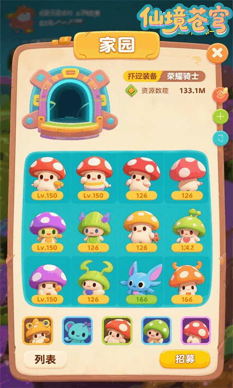 https://oss.wanqumeng.com/20250906234653558.png