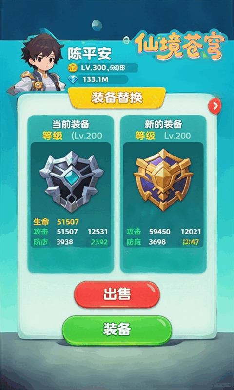 https://oss.wanqumeng.com/20250906234653961.png