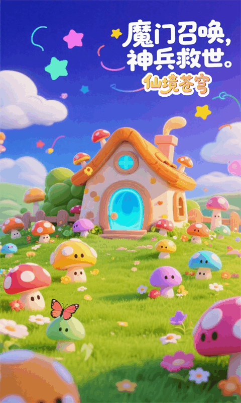 https://oss.wanqumeng.com/20250906234654175.png