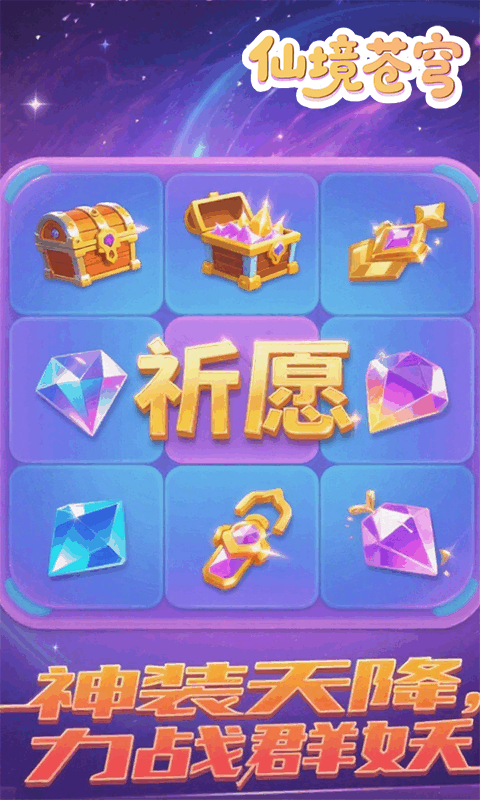 https://oss.wanqumeng.com/20250906234654537.png