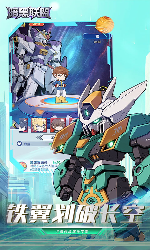 https://oss.wanqumeng.com/20250906235008514.png
