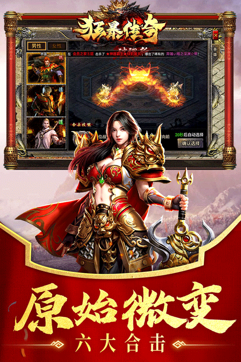 https://oss.wanqumeng.com/20251008093134672.png