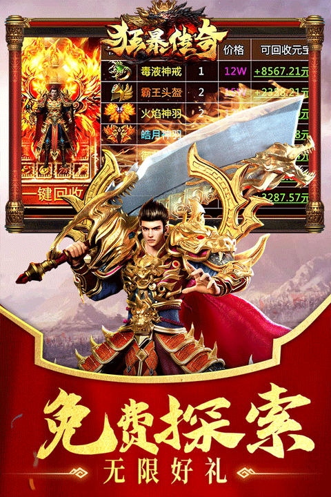 https://oss.wanqumeng.com/20251008093134851.png