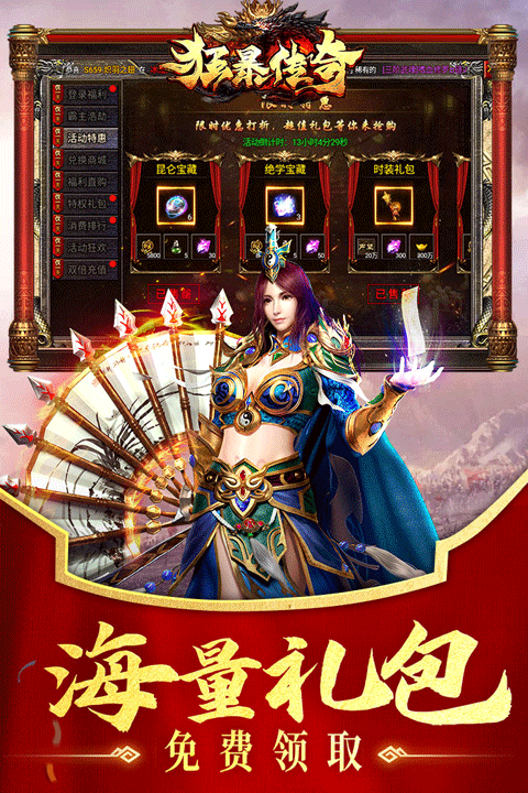 https://oss.wanqumeng.com/20251008093136878.png