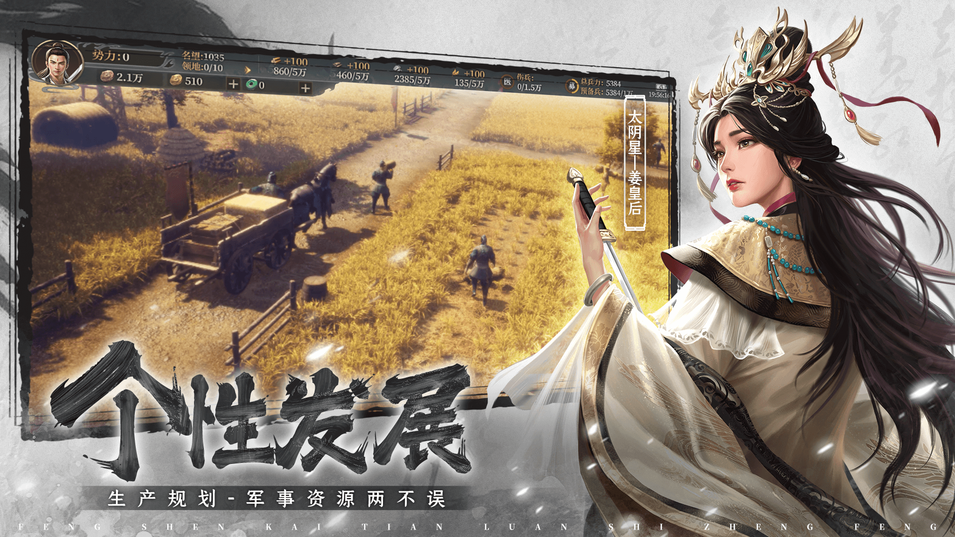 https://oss.wanqumeng.com/20251009225826724.png