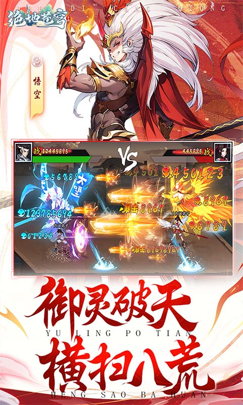 https://oss.wanqumeng.com/20251009230918505.png