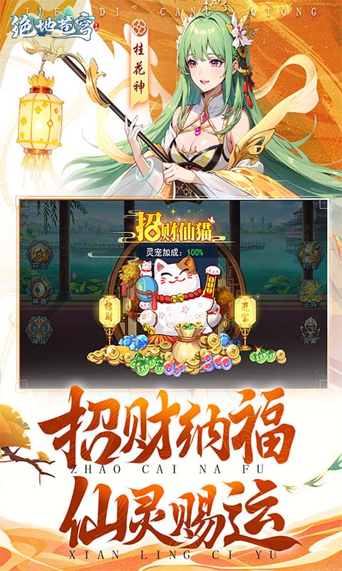 https://oss.wanqumeng.com/20251009230918656.png