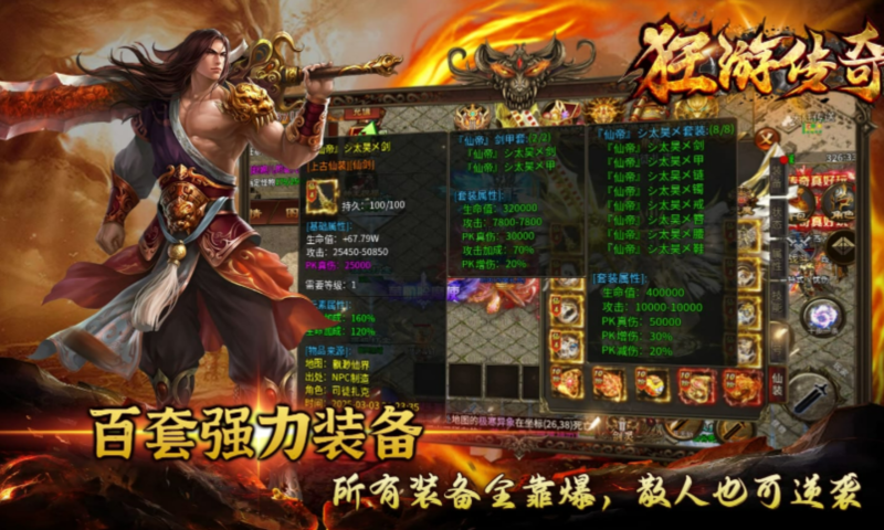 https://oss.wanqumeng.com/20251010213752834.png